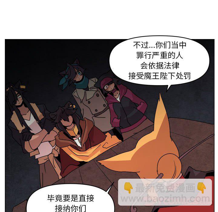第 36 话59