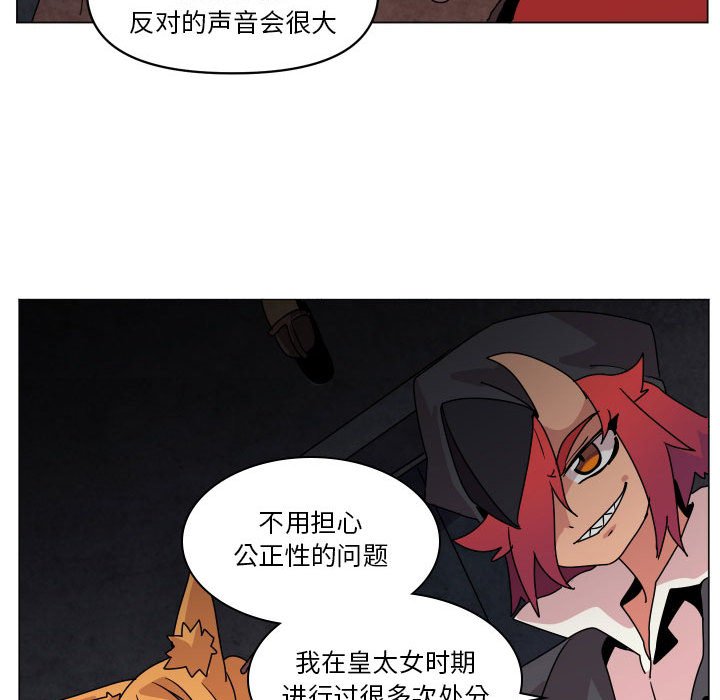 第 36 话60