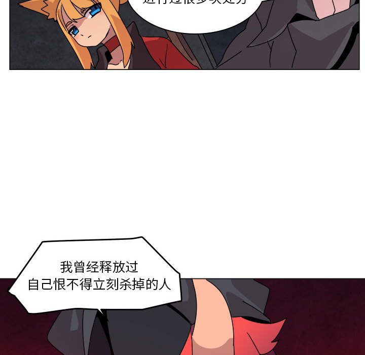 第 36 话61