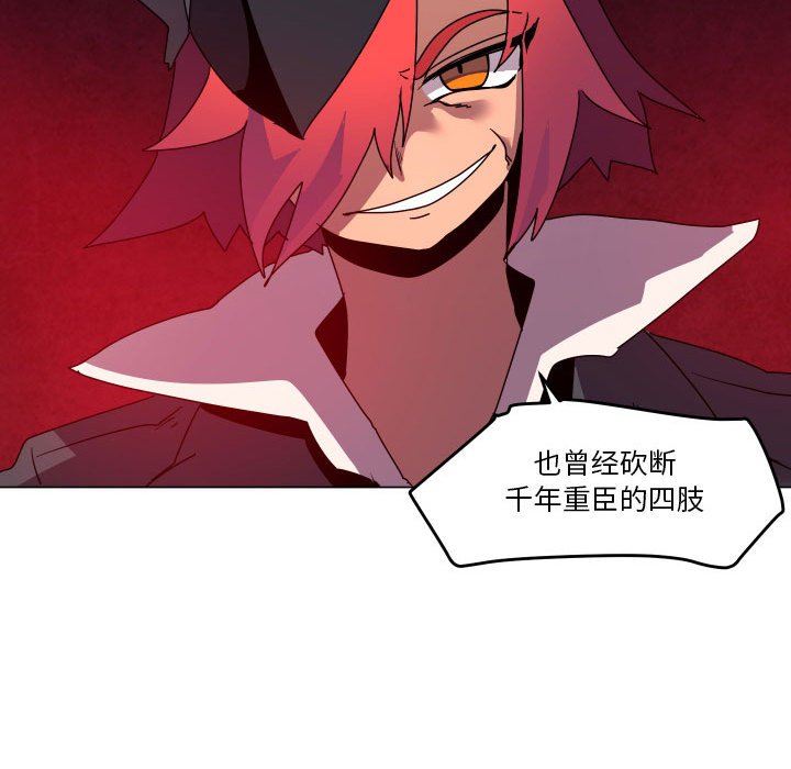 第 36 话62