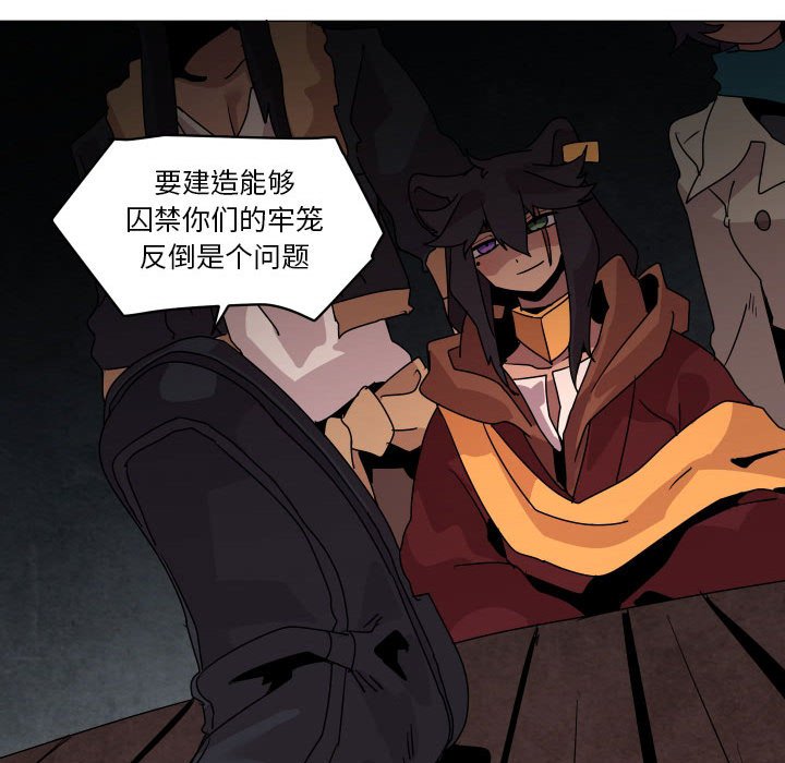 第 36 话63