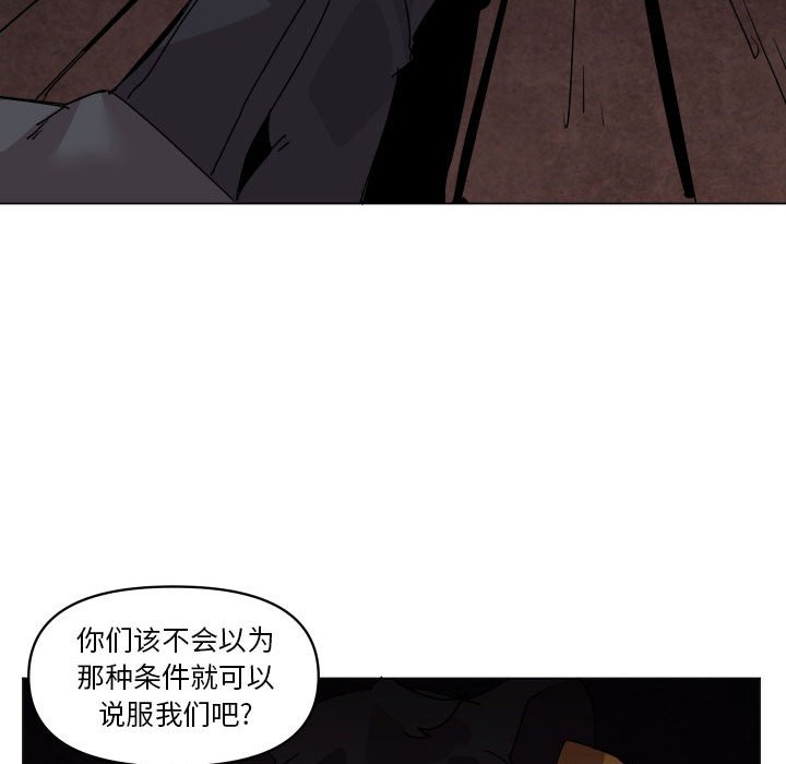 第 36 话64