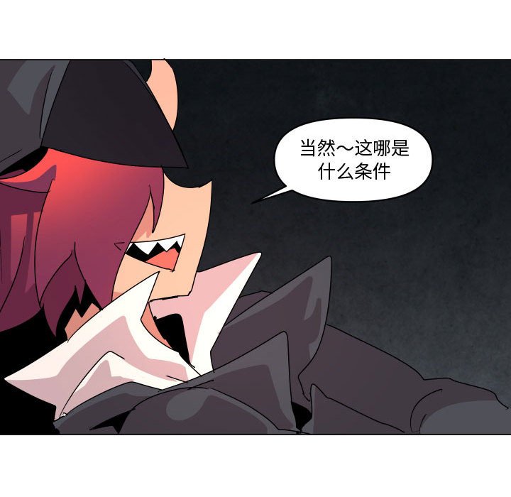 第 36 话66