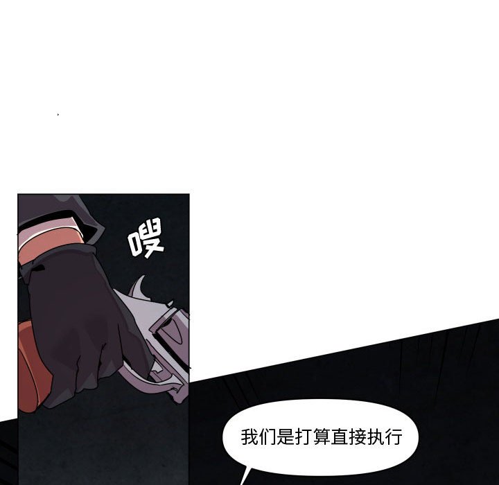 第 36 话67