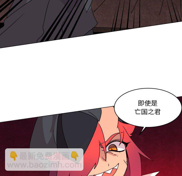 第 36 话69