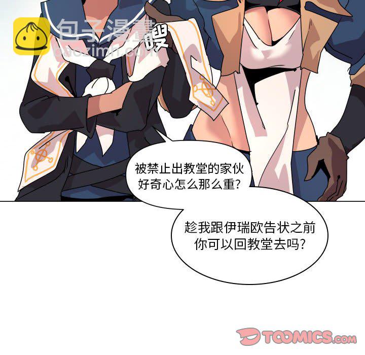 第 36 话7