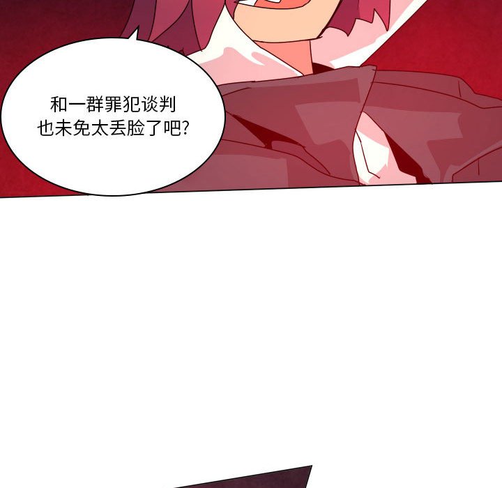 第 36 话70