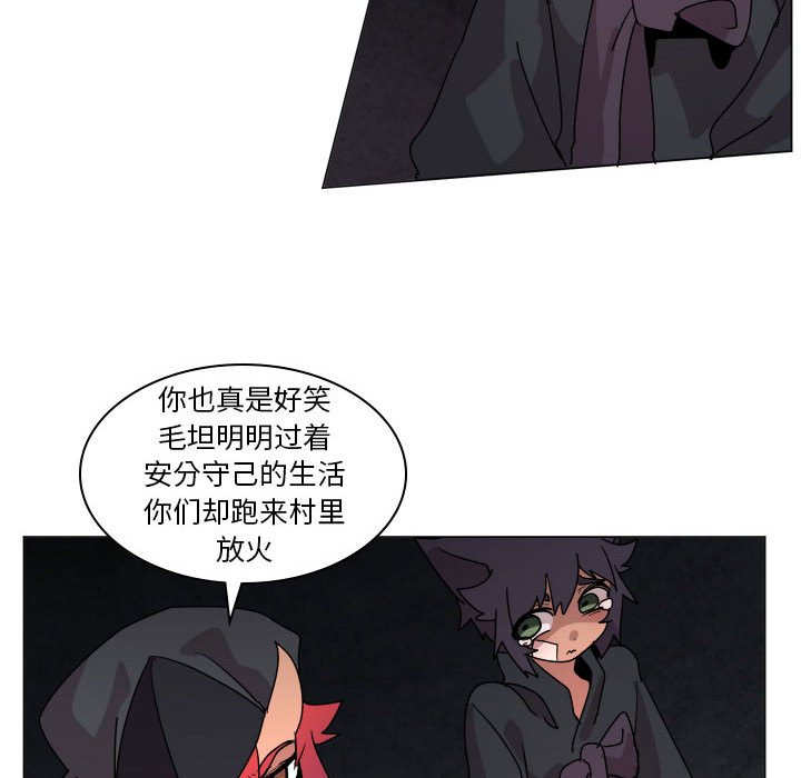 第 36 话72
