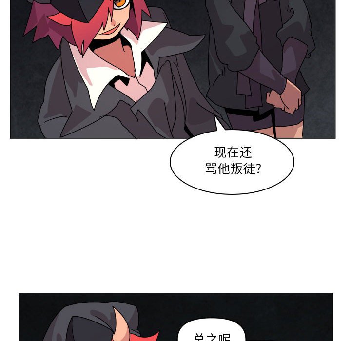 第 36 话73