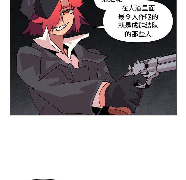 第 36 话74