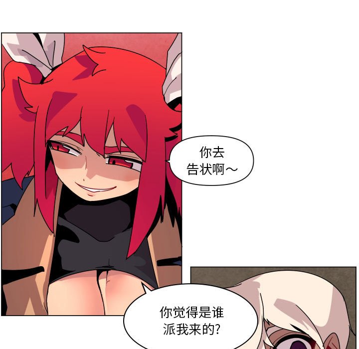 第 36 话8