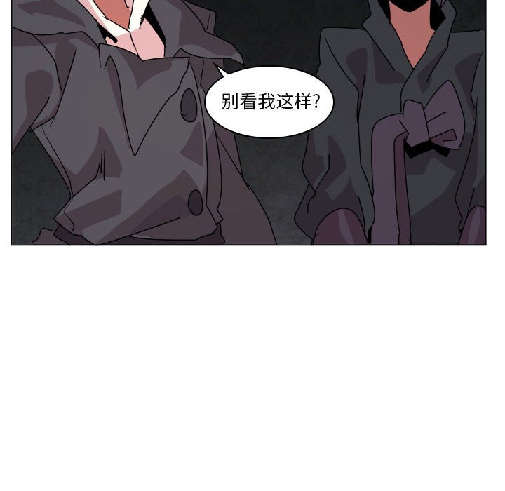 第 36 话80