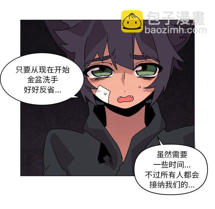 第 36 话81
