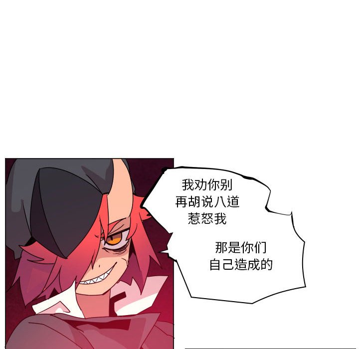第 36 话85