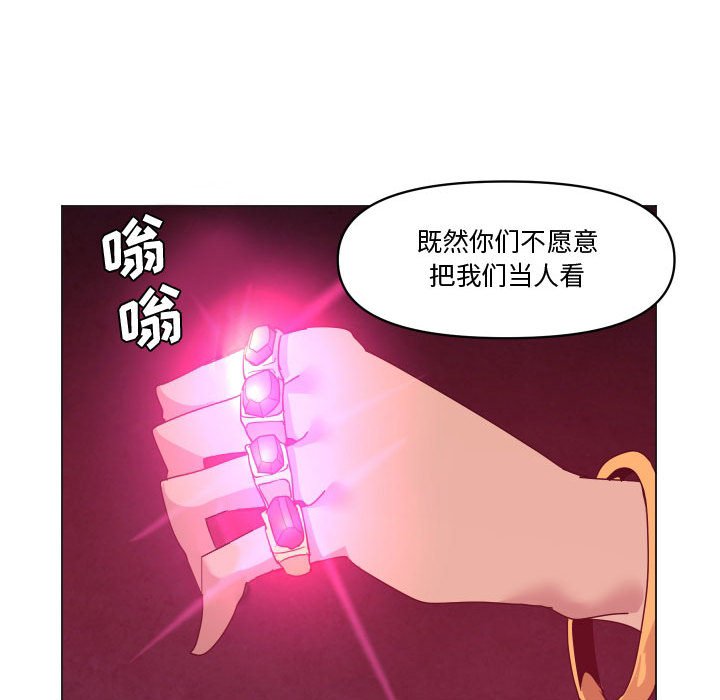 第 36 话87