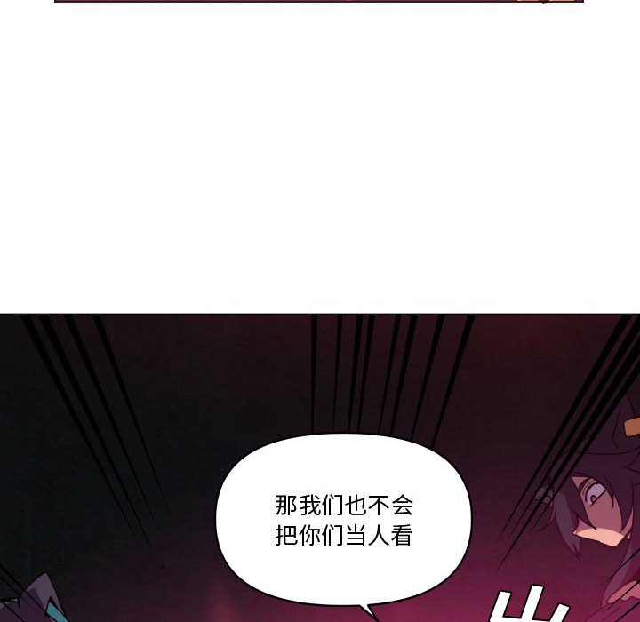 第 36 话88
