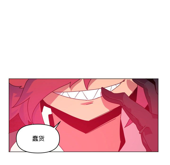 第 36 话90