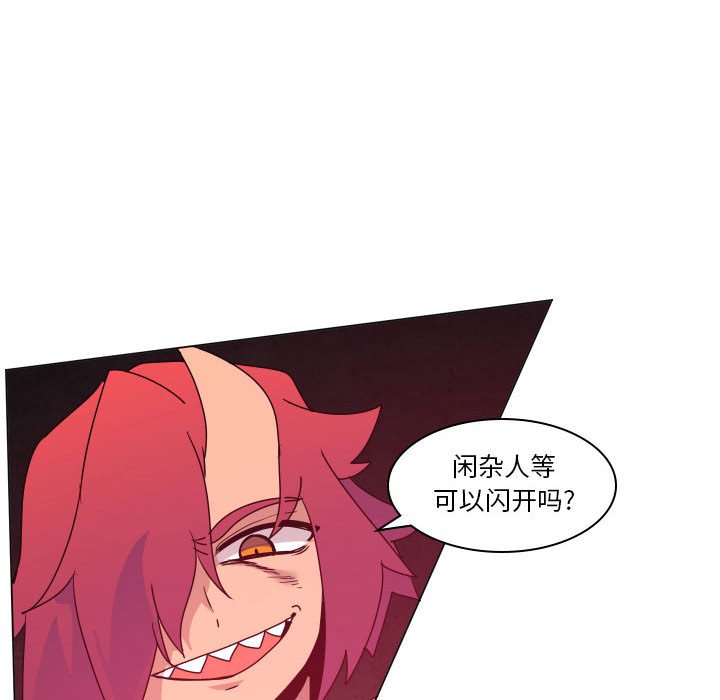 第 36 话93