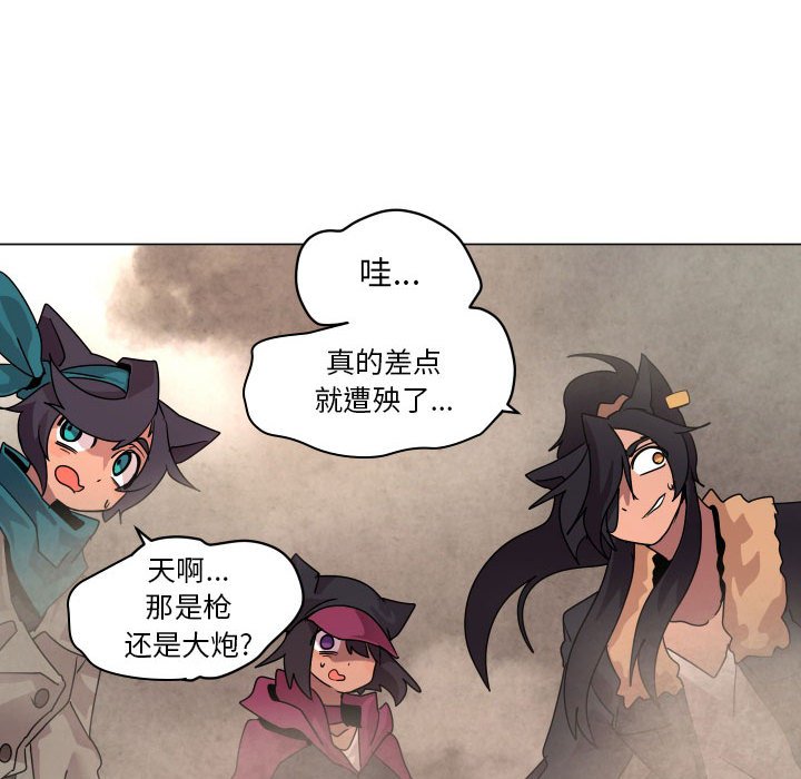 第 36 话99