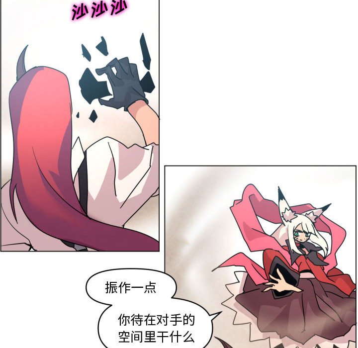 第 37 话115