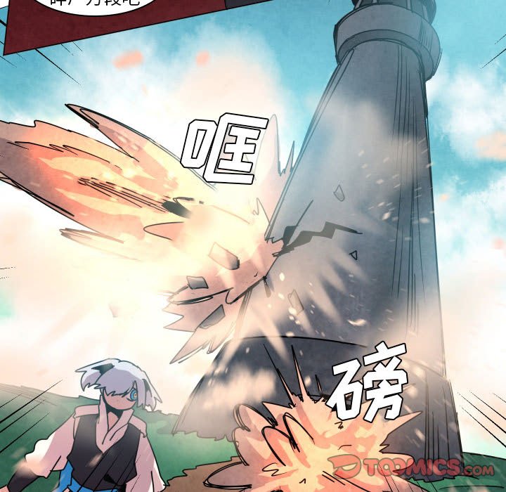 第 37 话69