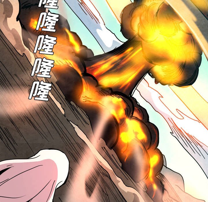 第 49 话10