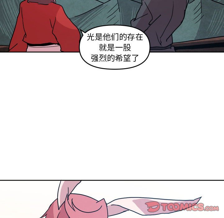 第 49 话101