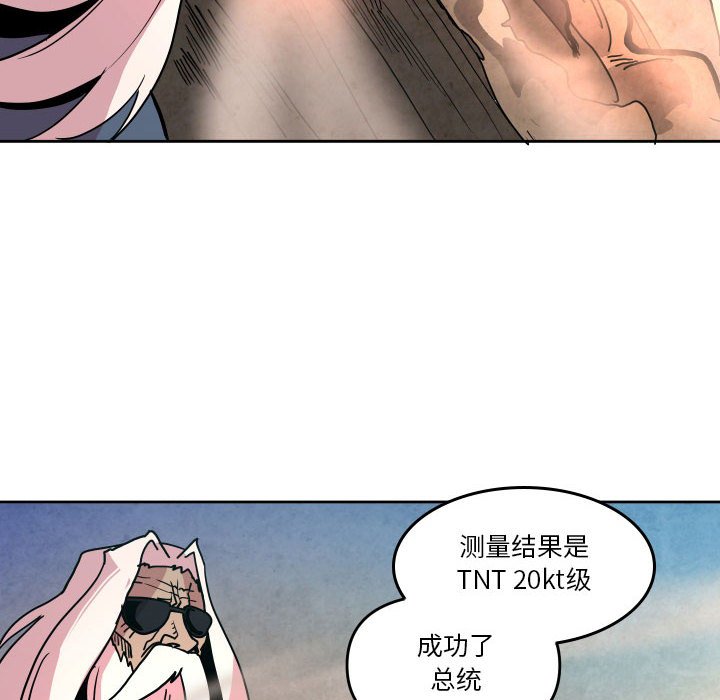 第 49 话11