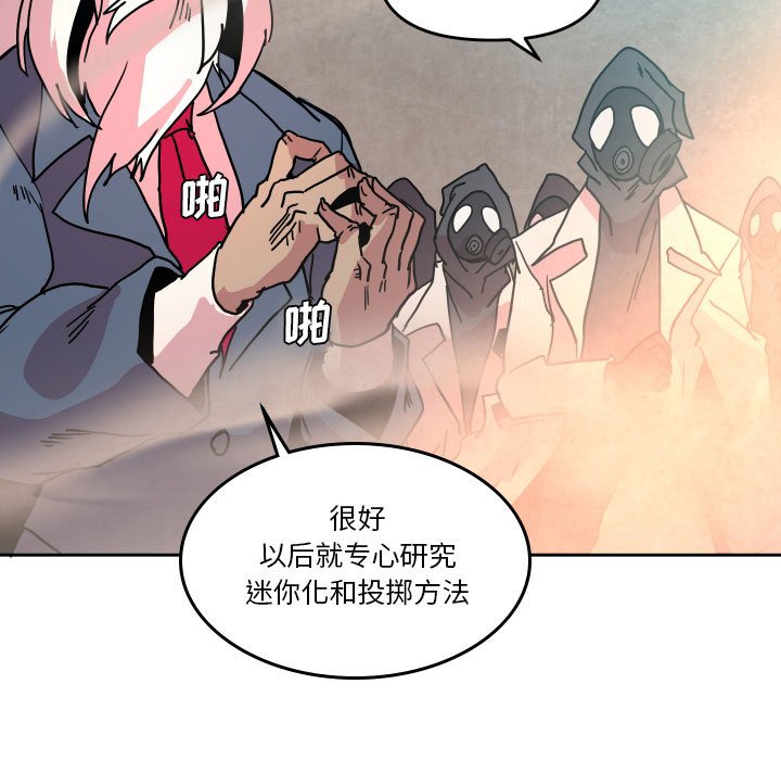 第 49 话12