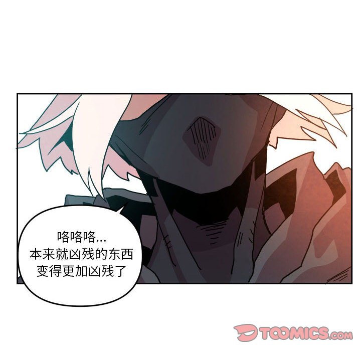 第 49 话13