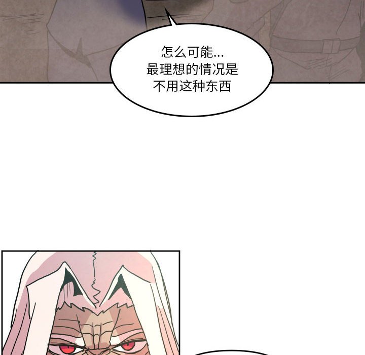 第 49 话15