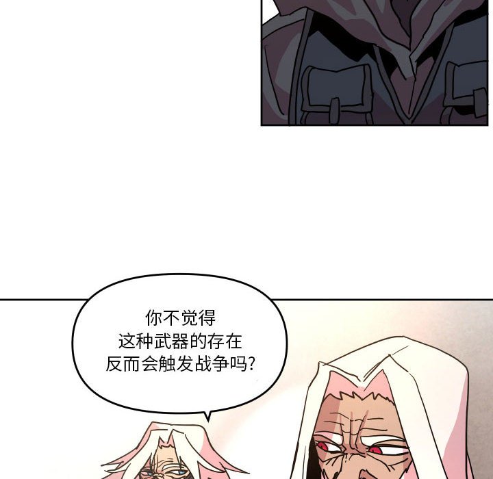 第 49 话17