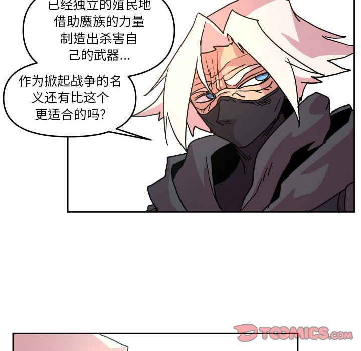 第 49 话19