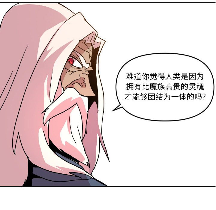 第 49 话21