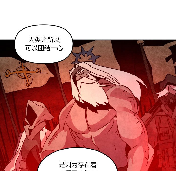 第 49 话22