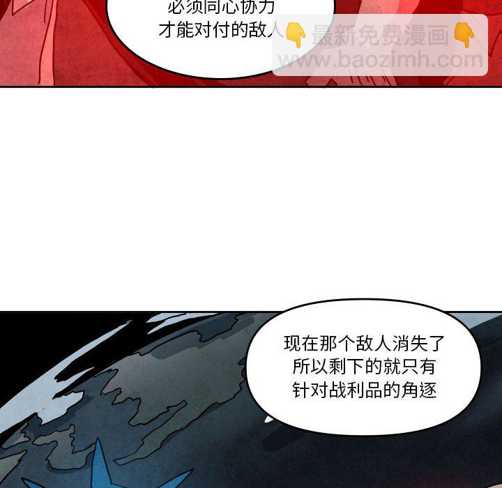 第 49 话23