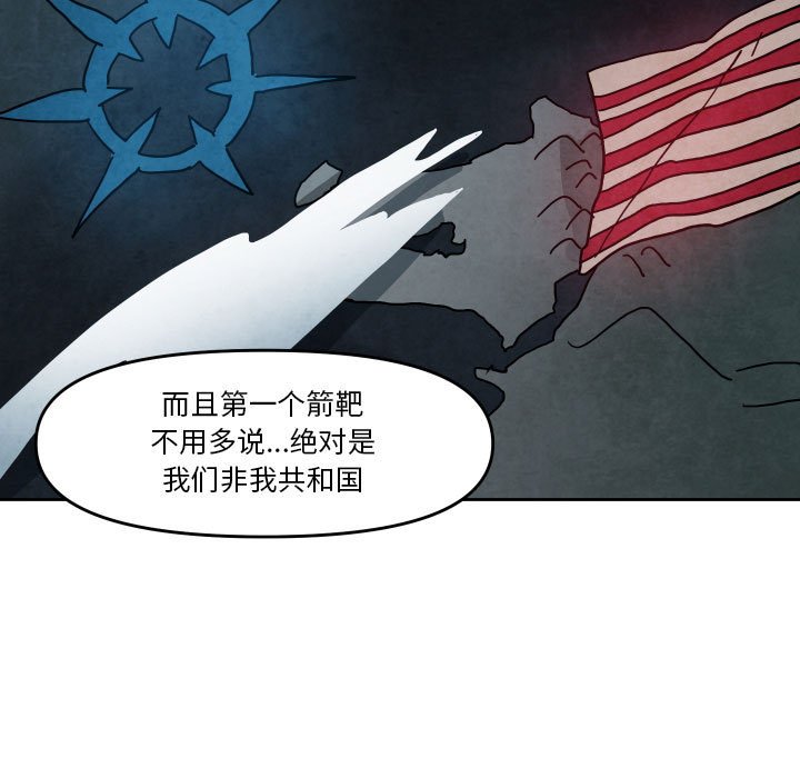 第 49 话24