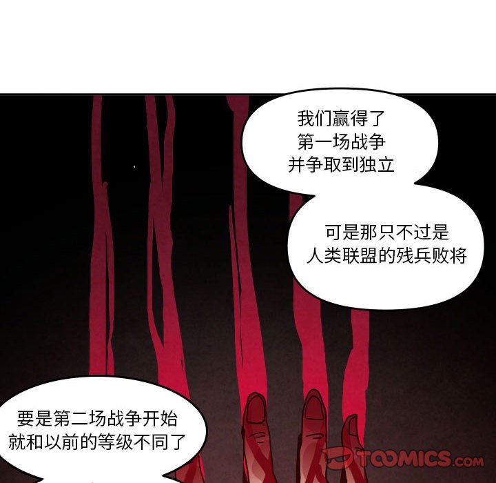第 49 话25