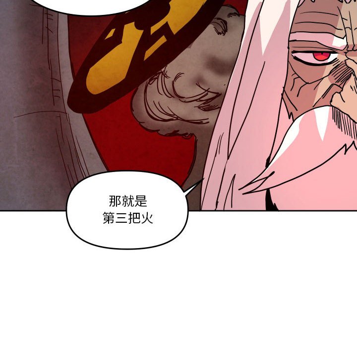第 49 话27