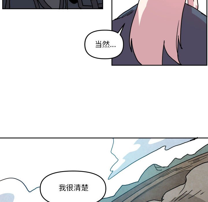 第 49 话29