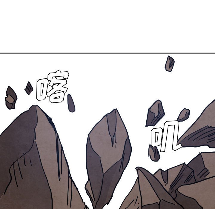 第 49 话44