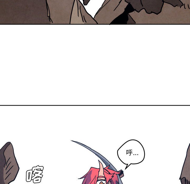 第 49 话45