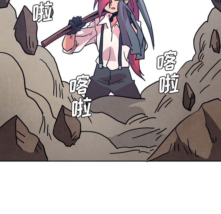 第 49 话46