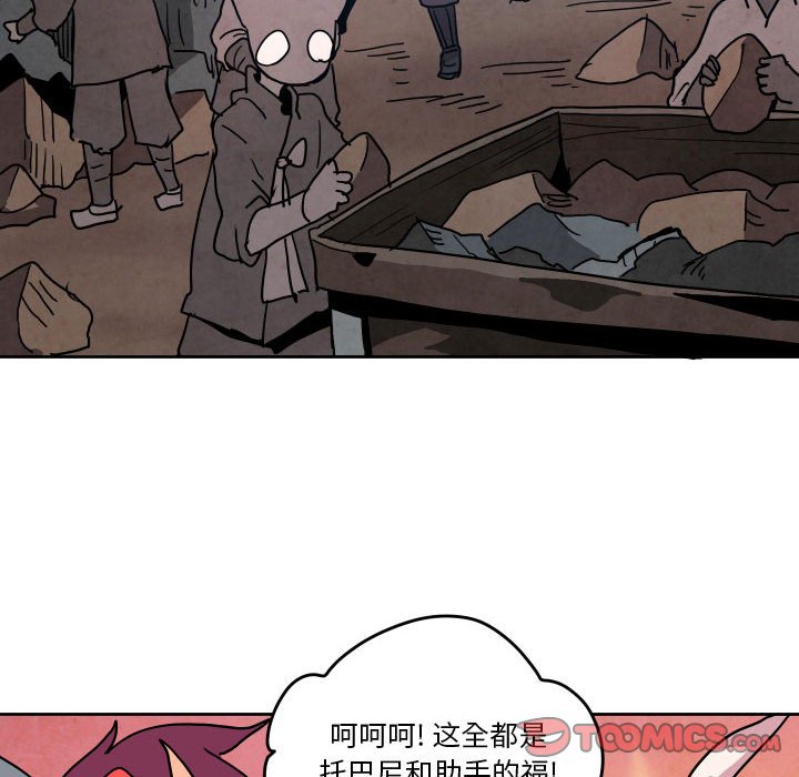 第 49 话49