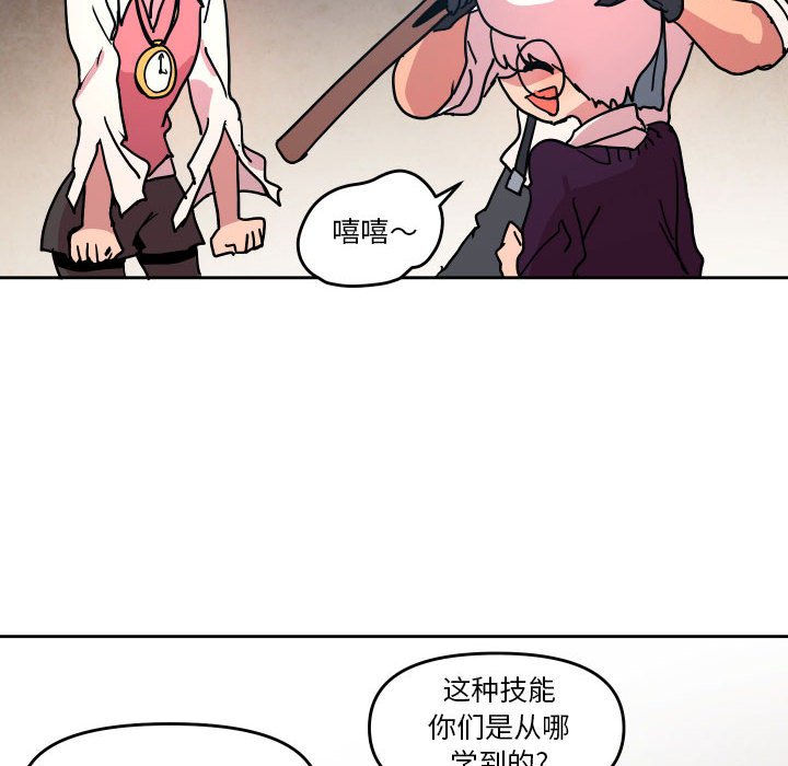 第 49 话57