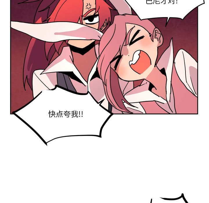 第 49 话62