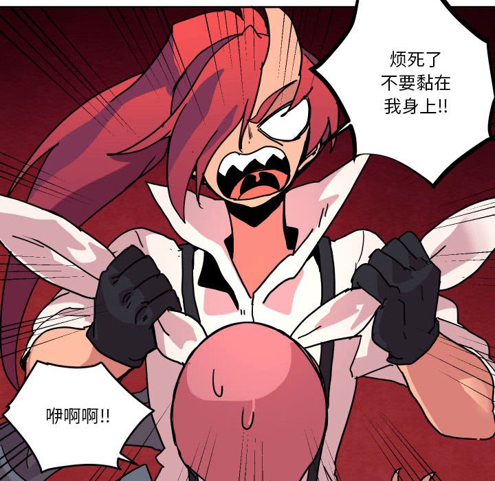 第 49 话63