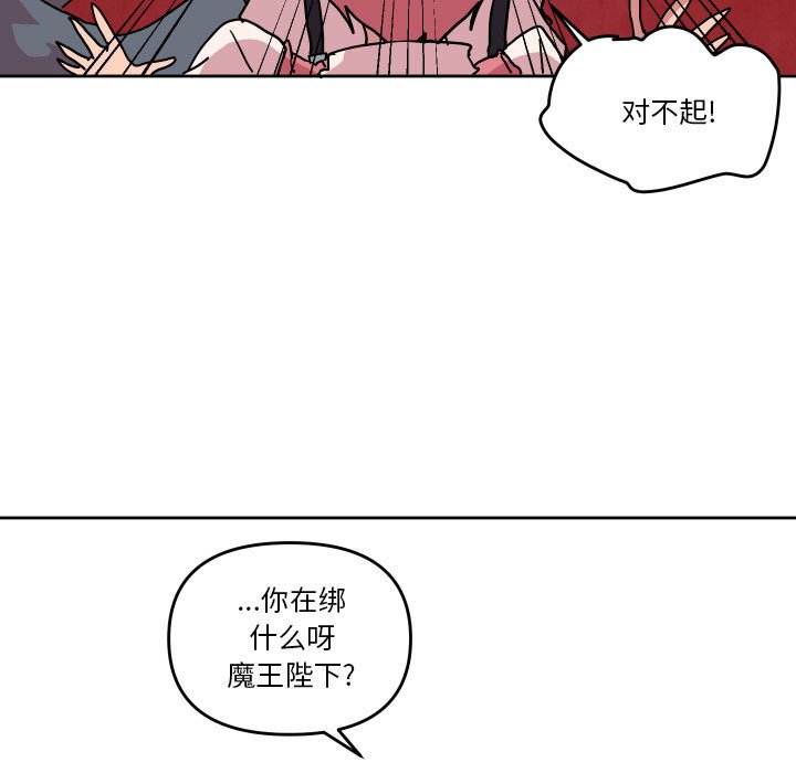 第 49 话64