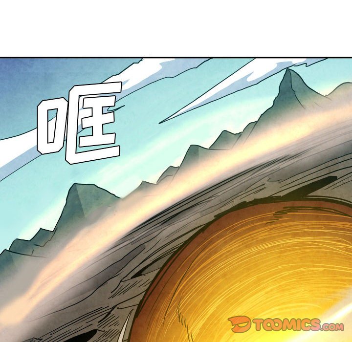 第 49 话7