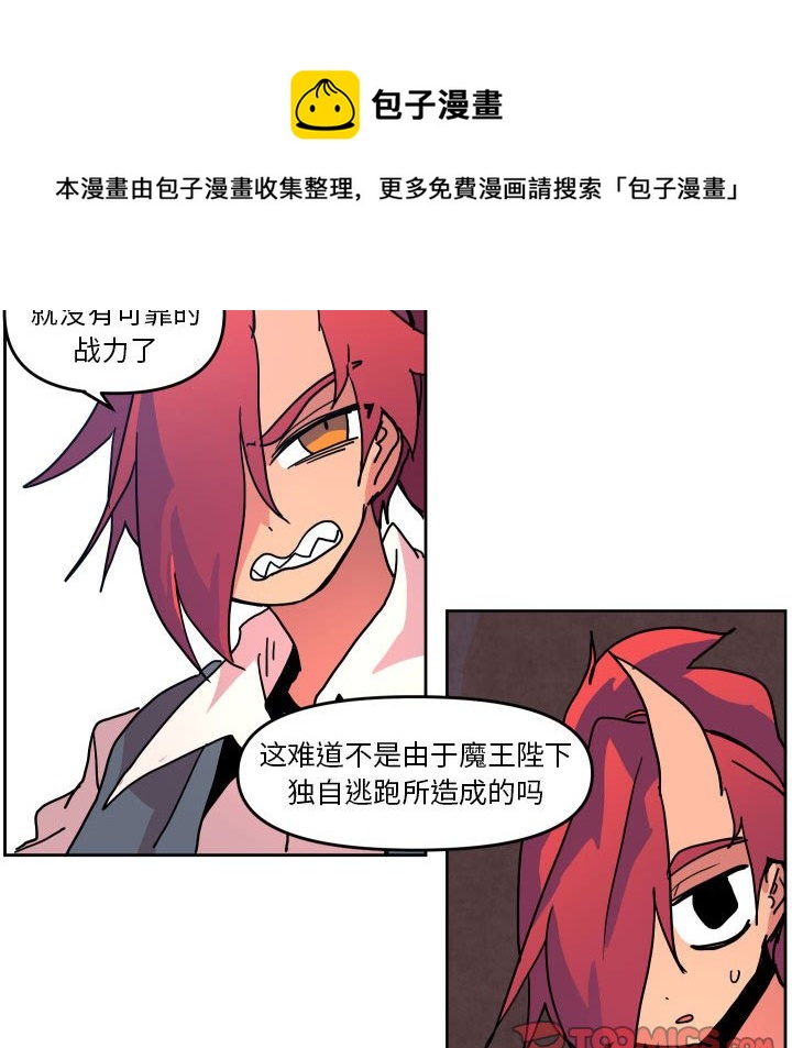 第 49 话71